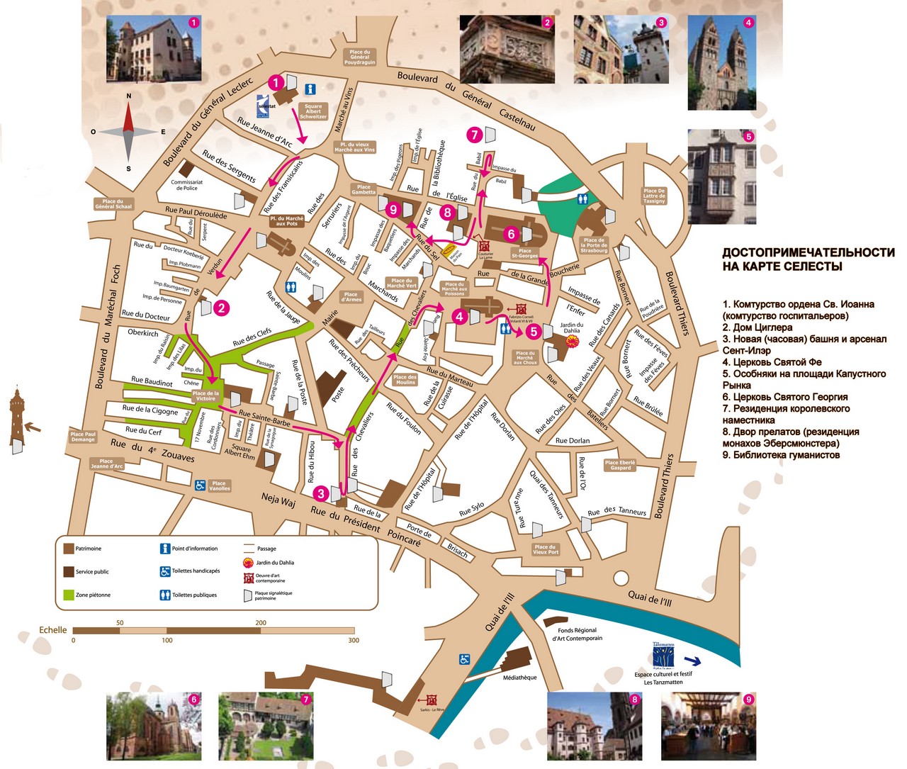 Selestat